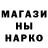 Амфетамин VHQ Polina Vahramejeva