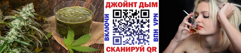 Еда ТГК конопля  Тольятти 