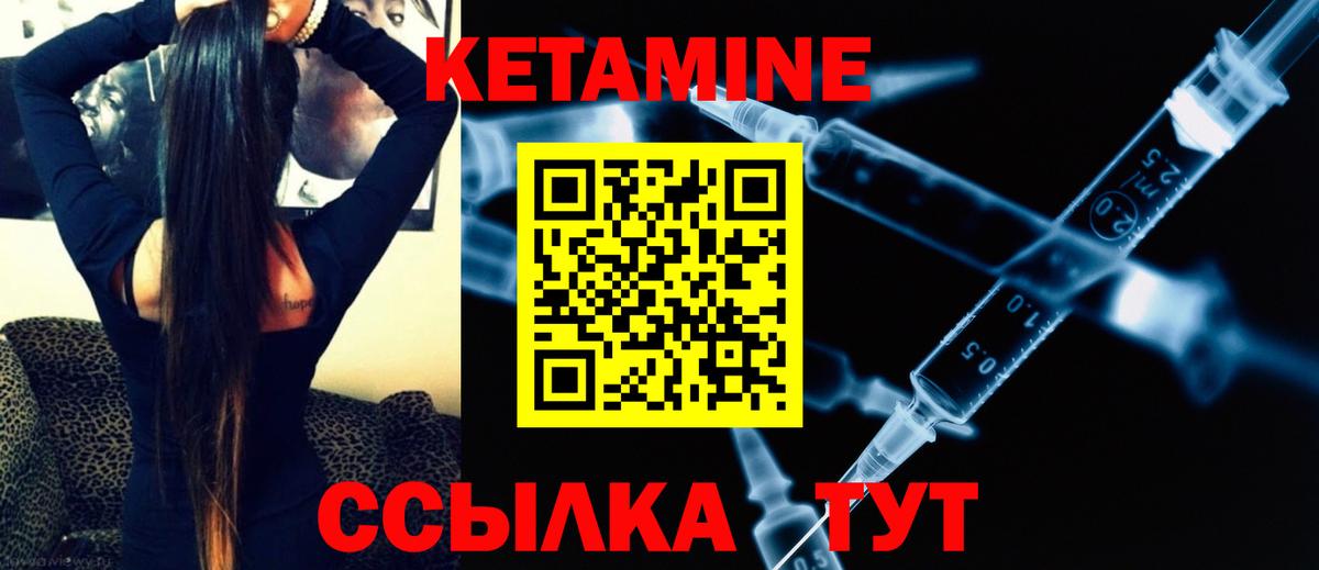 Alpha PVP СОЛЬ кристаллы  Тольятти  МАРИХУАНА  Где купить  MDMA  Метамфетамин  Вход с VPN  ЭКСТАЗИ  ГАШ  Меф МЯУ МЯУ кристаллы 