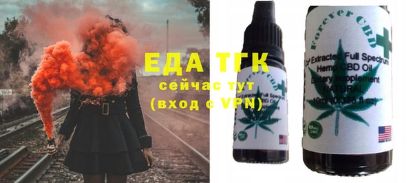 дмт Михайлов