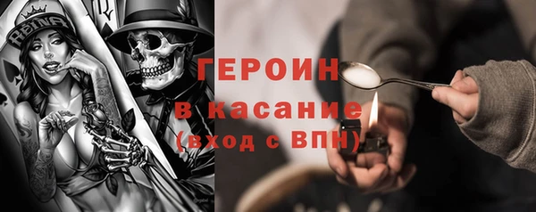 дмт Михайлов