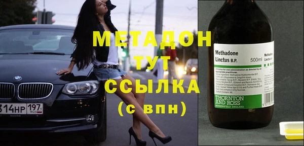 дмт Михайлов