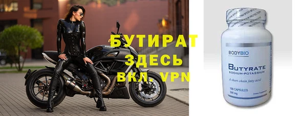 дмт Михайлов