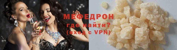 ПСИЛОЦИБИНОВЫЕ ГРИБЫ Михайловка