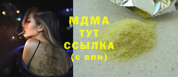 дмт Михайлов