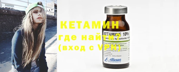 дмт Михайлов