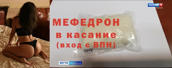 ПСИЛОЦИБИНОВЫЕ ГРИБЫ Михайловка
