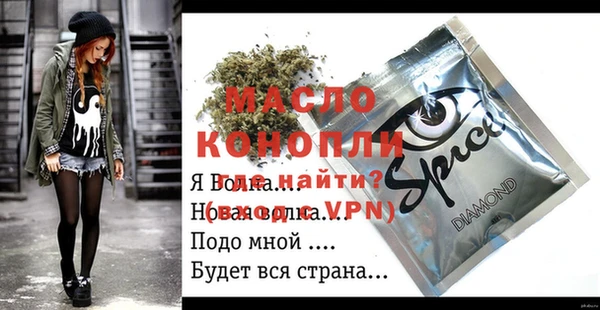 дмт Михайлов