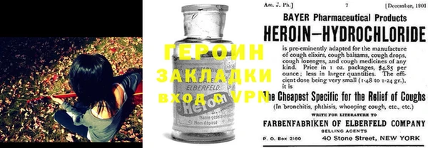 ПСИЛОЦИБИНОВЫЕ ГРИБЫ Михайловка