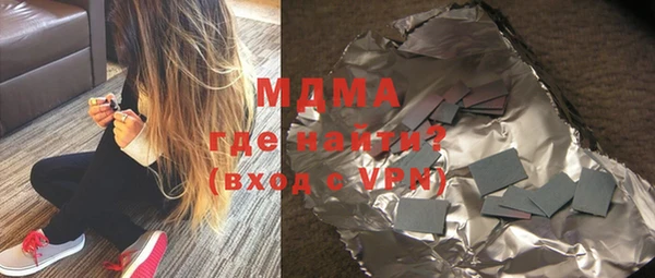 дмт Михайлов