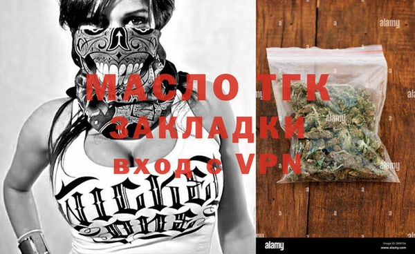 ПСИЛОЦИБИНОВЫЕ ГРИБЫ Михайловка