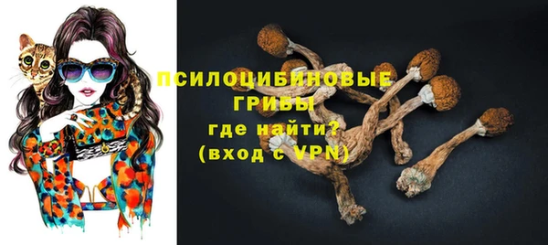 МДМА Михайловск