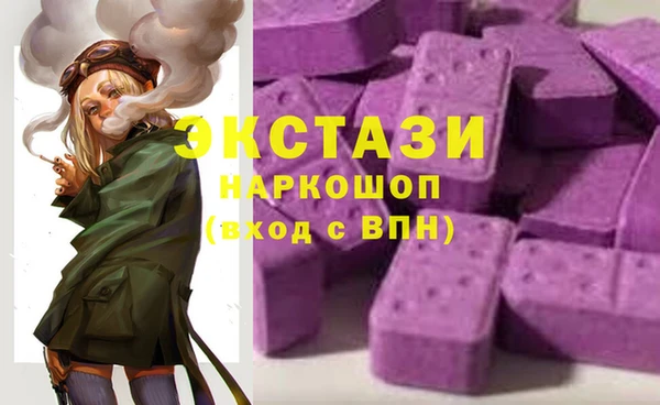 дмт Михайлов