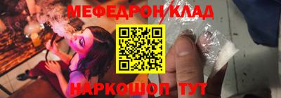 амфетамин Апшеронск