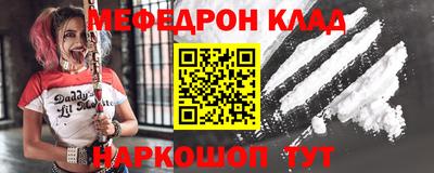 амфетамин Апшеронск