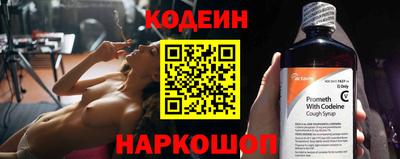 тгк Гатчина