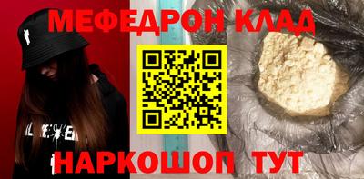 тгк Гатчина