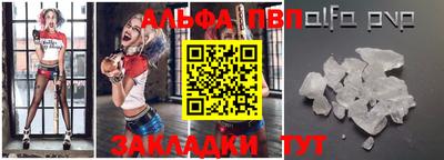 каннабис Гай