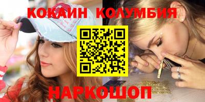мескалин Гагарин