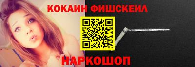 мескалин Гагарин
