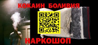 амфетамин Апшеронск