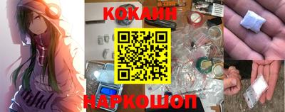 амфетамин Апшеронск