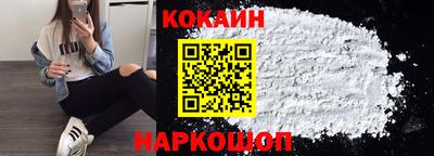 мескалин Гагарин