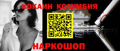 тгк Гатчина