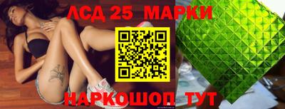 каннабис Гай