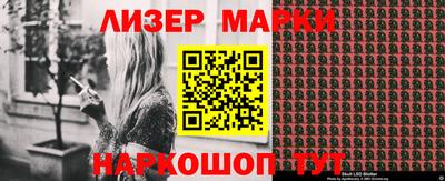 каннабис Гай