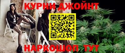 амфетамин Апшеронск