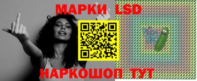тгк Гатчина