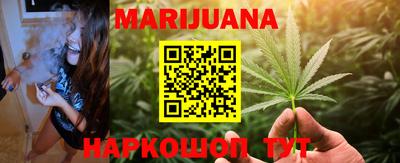 тгк Гатчина