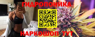 мескалин Гагарин