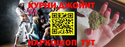 амфетамин Апшеронск