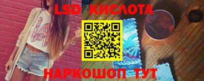 амфетамин Апшеронск