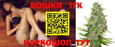 каннабис Гай