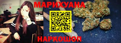 каннабис Гай