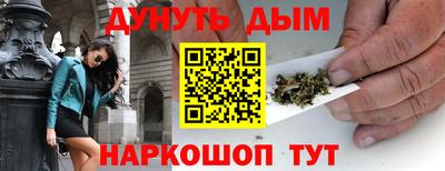 прущий лед Апрелевка