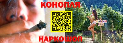 мескалин Гагарин