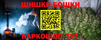 мескалин Гагарин