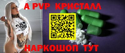 мескалин Гагарин