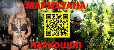 амфетамин Апшеронск