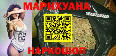 мескалин Гагарин