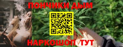 тгк Гатчина