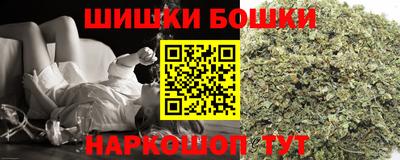тгк Гатчина
