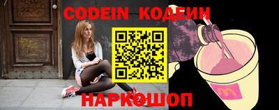 каннабис Гай
