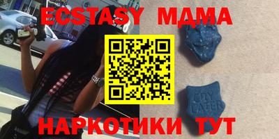 мескалин Гагарин