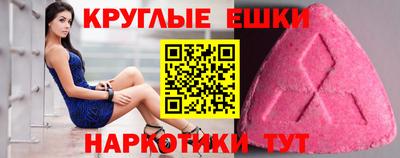 каннабис Гай