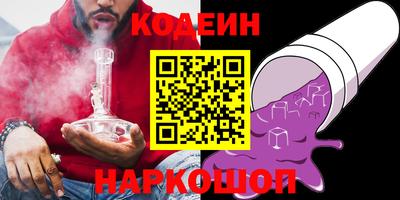 каннабис Гай